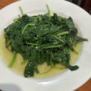 Sauteed Spinach